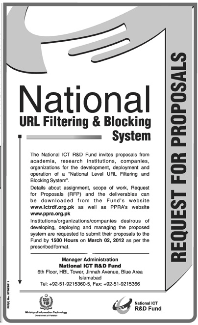 The RFP as seen in Pakistani newspapers